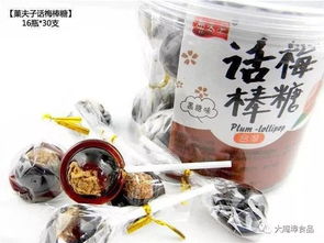 汇河食品招商 支持OEM贴牌生产 出售各种成品,散装糖果系列