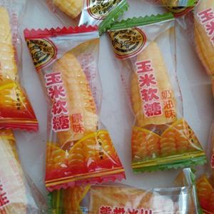 徐福记玉米软糖散装500克结婚庆喜糖怀旧零食品儿童糖果批发包邮