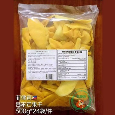 进口零食品 菲律宾芒果干散装500g新鲜果干酸酸甜甜蜜饯果脯代发